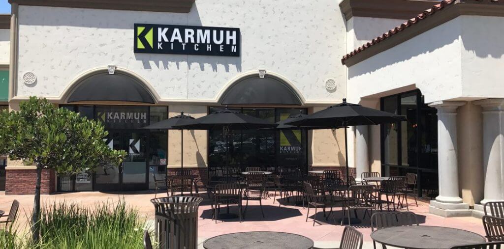 This is an unbiased review of Karmuh Kitchen. However, I admit that it will seem completely biased. That is because my oldest son is a cook at Karmuh Kitchen.